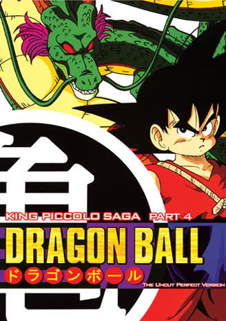 Dragon Ball - Part 4 - The Uncut Perfect Version