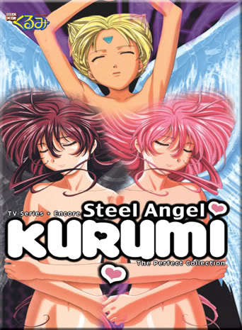 Steel Angel Kurume + Encore ~ The Perfect Edition