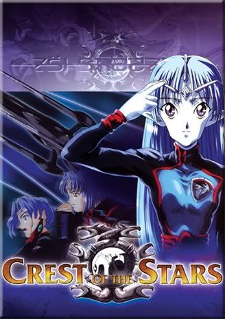 Crest Of The Stars -Senkai No Monsho  1st Tv Series The Perfect Collection Engli