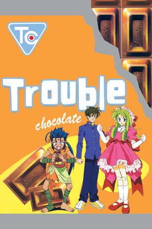 Trouble Chocolate ~ Complete DVD Perfect Collection English Dubbed