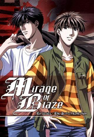 Mirage of Blaze ~ Tv Series - The Perfect Collection English Dubbed