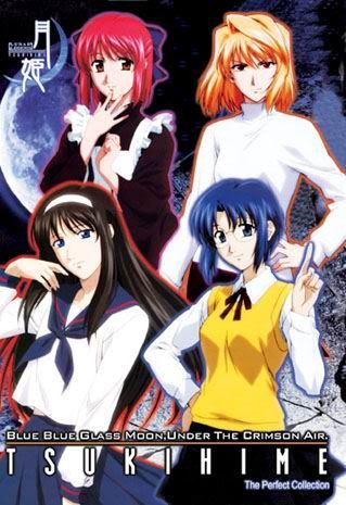 Tsukihime, Lunar Legend (TV) ~ The Perfect Collection English Dubbed