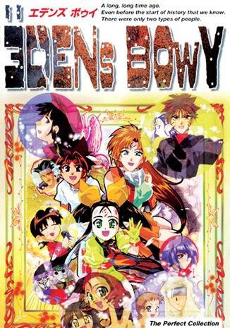 Eden's Bowy (TV) ~ The Perfect Collection English Dubbed