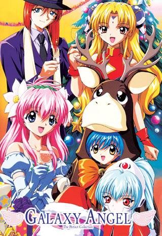 Galaxy Angel (TV) ~ The Perfect Collection Part 1 English Dubbed