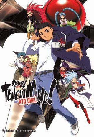 Tenchi Muyo! Ryo Ohki : Final Confrontations (OAV) ~ The Perfect Collection