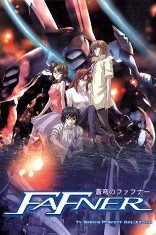 Fafner ~ Tv Series Perfect Collection English Dubbed