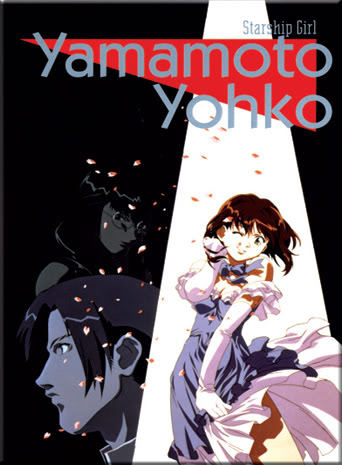 Starship Girl ~ Yamamoto Yohko