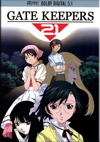 Gate Keepers 21 ~ The Perfect Collection English Dubbed