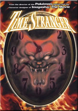 Time Stranger