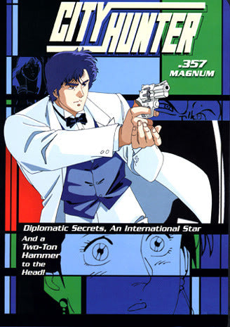 City Hunter ~ The Movie - .357 Magnum  English Dubbed