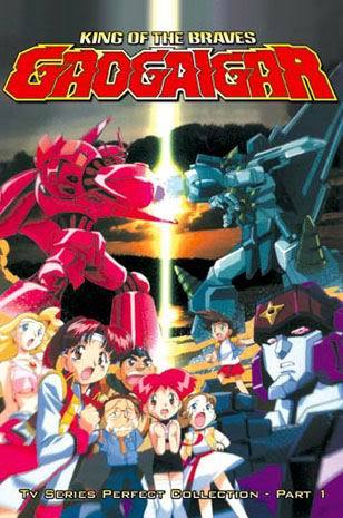 GaoGaiGar : King of Braves ~ Tv Series Perfect Collection -Part 1