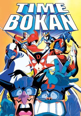 Time Bokan (OAV) English Dubbed