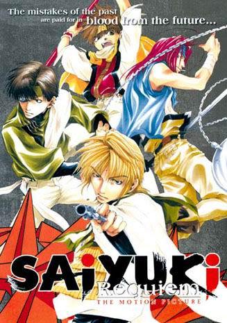 Gensomaden Saiyuki: Requiem (movie) English Dubbed