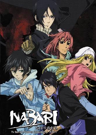 Nabari - part 1 English Dubbed