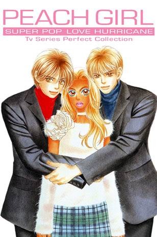 Peach Girl ~ Tv Series Perfect Collection English Dubbed