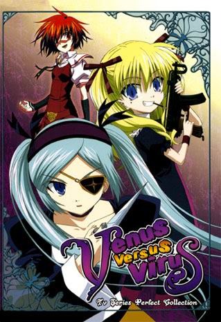 Venus Versus Virus ~ Tv Series Perfect Collection English Dubbed