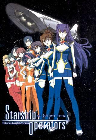 Starship Operators ~ Tv Series Perfect Collection English Dubbed