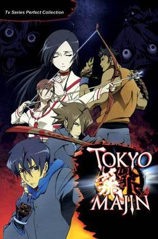 Tokyo Majin ~ Tv Series Perfect Collection English Dubbed