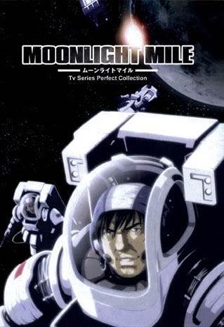 Moonlight Mile ~ Tv Series Perfect Collection English Dubbed