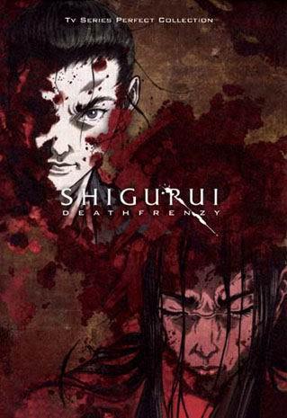 Shigurui : Death Frenzy ~ Tv Series Perfect Collection English Dubbed