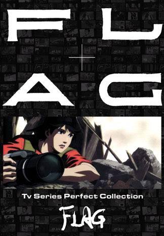 Flag ~ Tv Series Perfect Collection English Dubbed