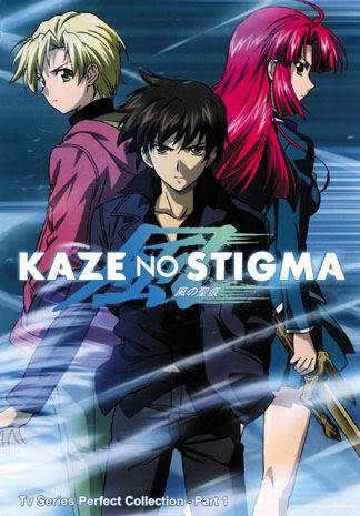 Kaze No Stigma ~ Tv Series Perfect Collection English Dubbed