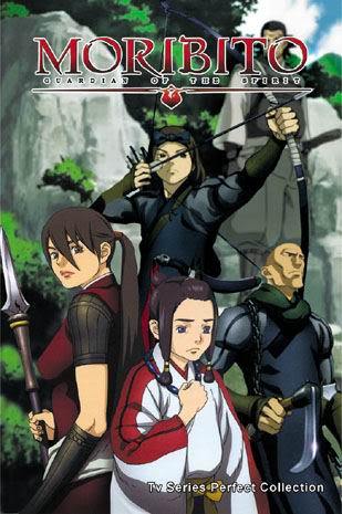 Moribito: Guardian of the Spirit ~ Tv Series Perfect Collection