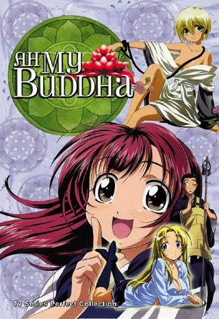 Ah! My Buddha (Amaenaideyo) ~ Tv Series Perfect Collectio