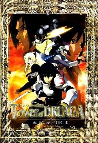 Tower of Druaga: The Aegis of URUK ~ Tv Series Perfect Collection