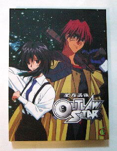 Outlaw Star (3 discs)