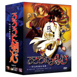 Rurouni Kenshin TV Limited Edition (12 discs)