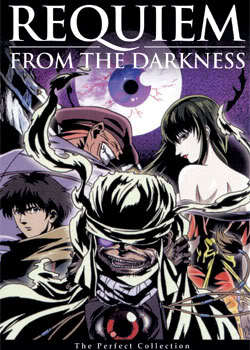 Requiem From the Darkness (2 discs)