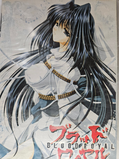 Blood Royal Anime DVD English Subtitles