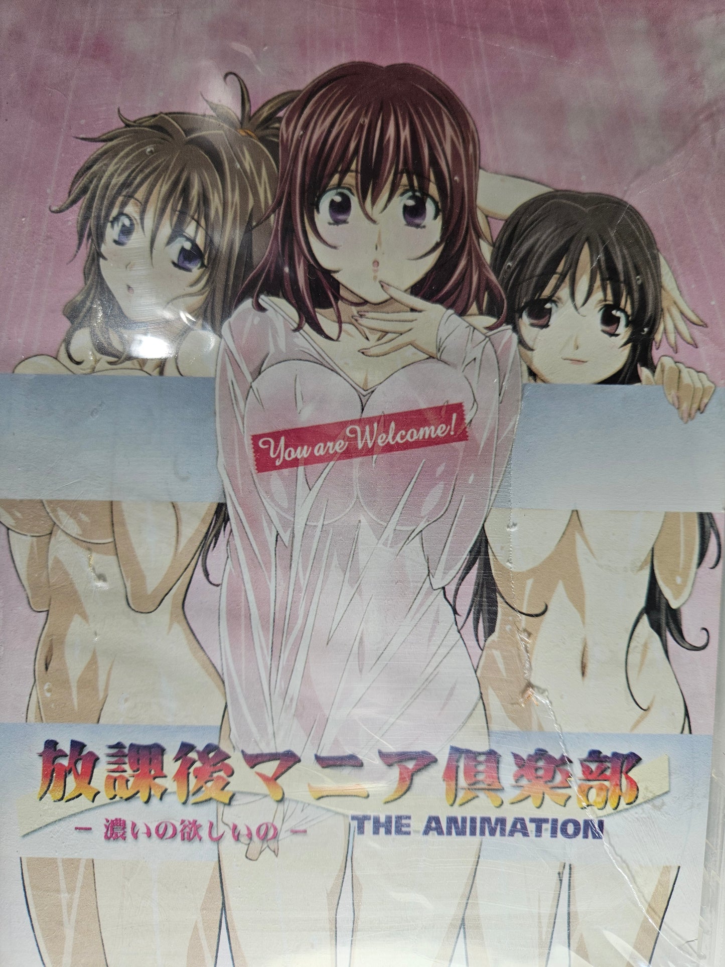 After School Mania Club Anime DVD English Subtitles