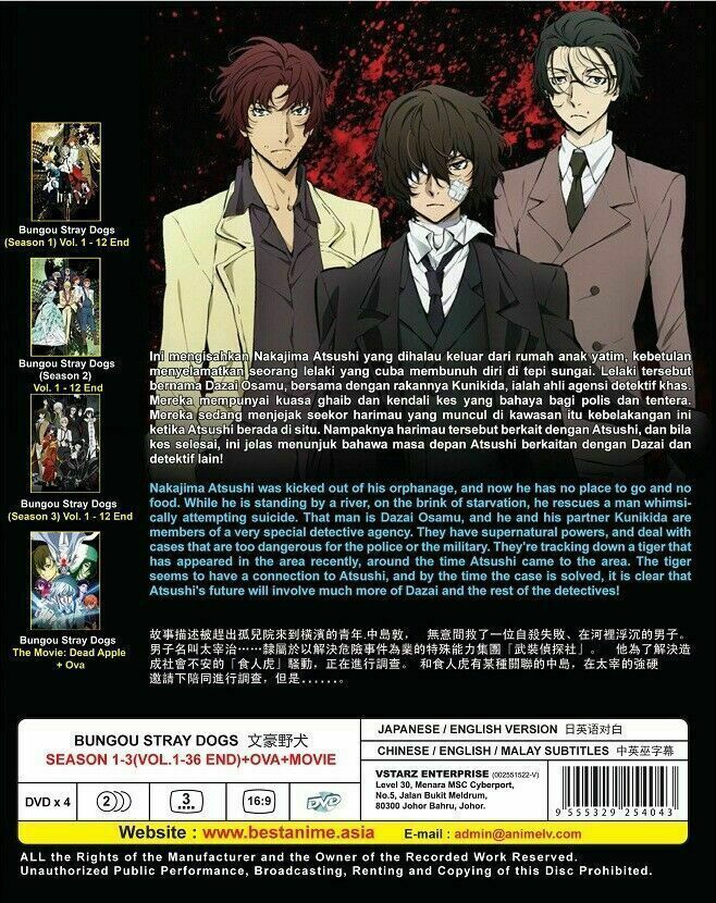 Bungou Stray Dogs COMPLETE Season 1-3 OVA Movie English Dub Ship From USA