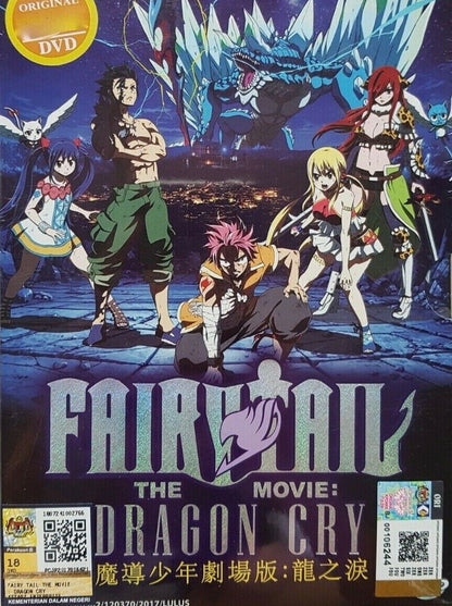 Fairy Tail Movie 2 Dragon Cry (2017) ENG SUB All Region Ship From USA