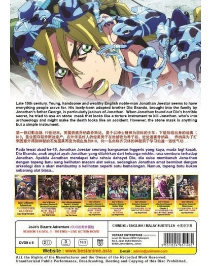 JOJO'S BIZARRE ADVENTURE SEASON 1-6 (VOL. 1 - 190 END) + LIVE ACTION MOVIE USA