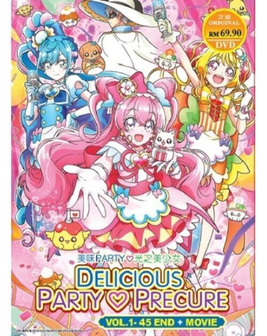 Delicious Party Precure VOL. 1  - 45 End + Movie English Subtitle SHIP FROM USA