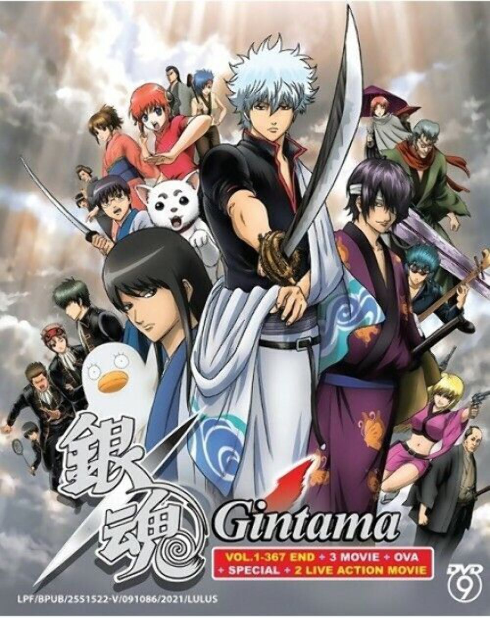 GINTAMA Vol.1-367END+3 Movie+OVA+Special+2 Movie ENG SUB SHIP FROM USA