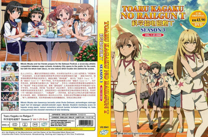 Toaru Kagaku no Railgun T Season 3: VOL.1 - 25 End English Version Ship From USA