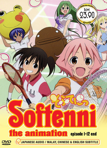 Softenni The Animation Anime DVD Ship from USA