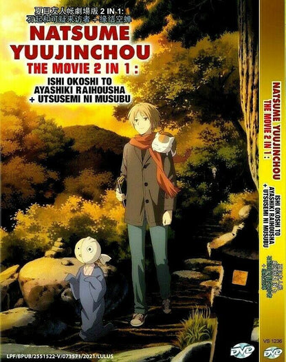 Natsume Yuujinchou The Movie 2in1 Ishi Okoshi To Ayashiki Utsusemi SHIP FROM US