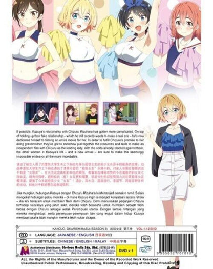 Kanojo, Okarishimasu SEASON 3 (Vol.1-12End) DVD ENGLISH DUBBED SHIP FROM USA