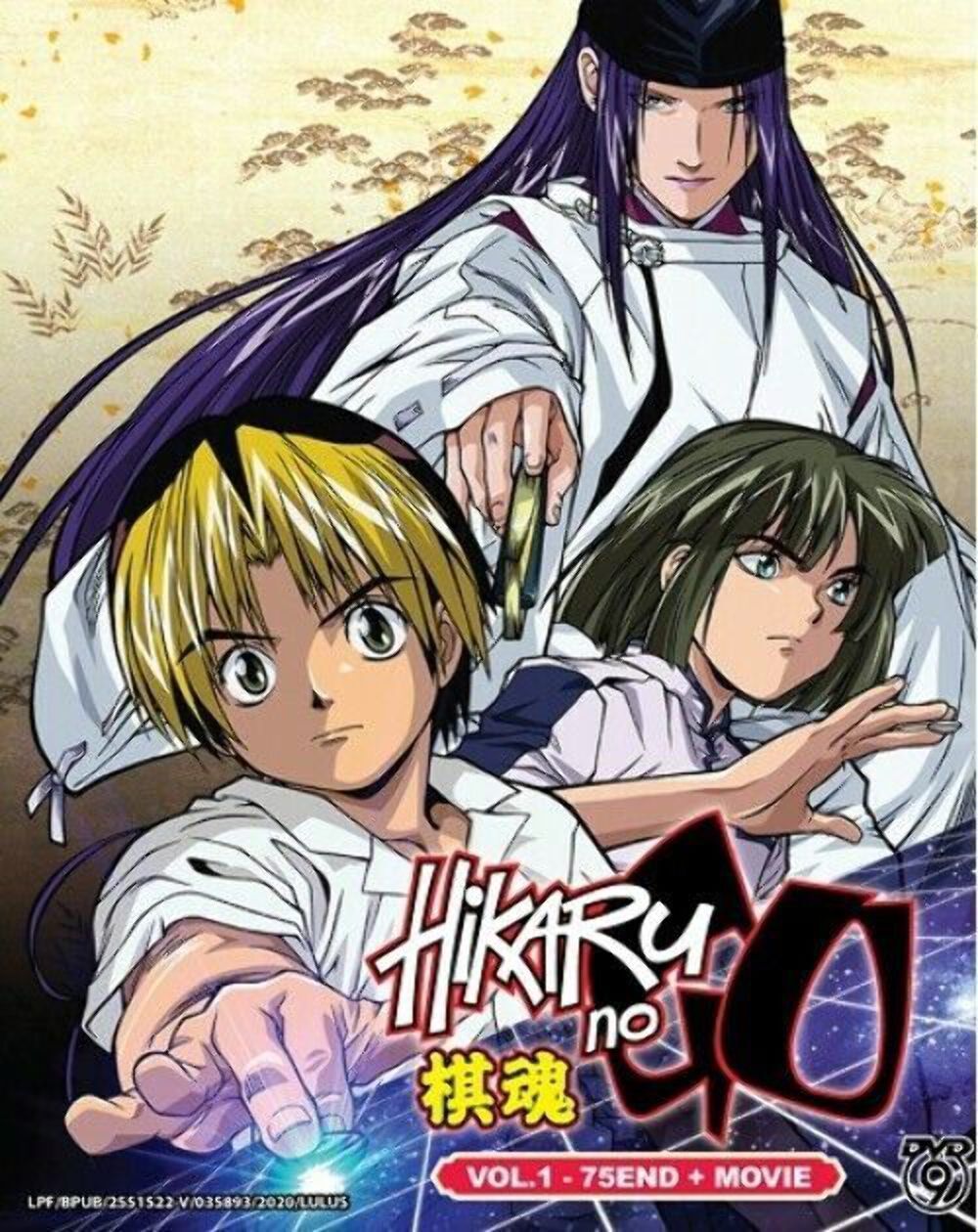 HIKARU NO GO COMPLETE TV SERIES VOL.1-75 END + MOVIE DVD ENG SUB SHIP FROM USA