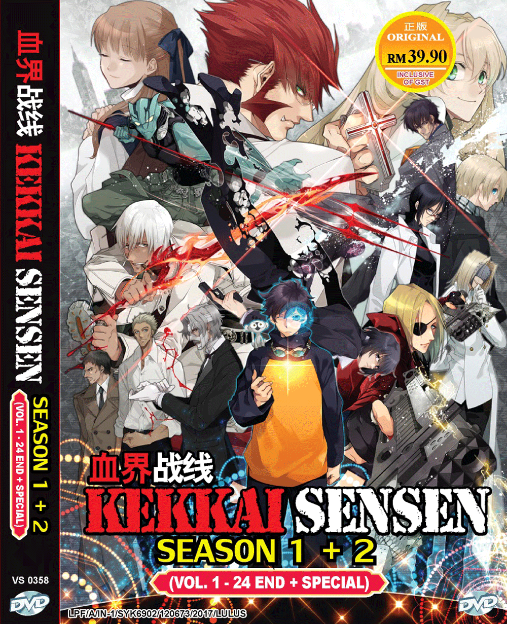 Kekkai Sensen Season 1+2 Vol.1-24 End + Special SHIP FROM USA