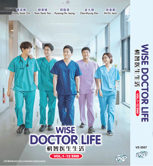 KOREAN DRAMA DVD WISE DOCTOR LIFE Vol.1-12 End ENGLISH SUBTITLE REGION ALL