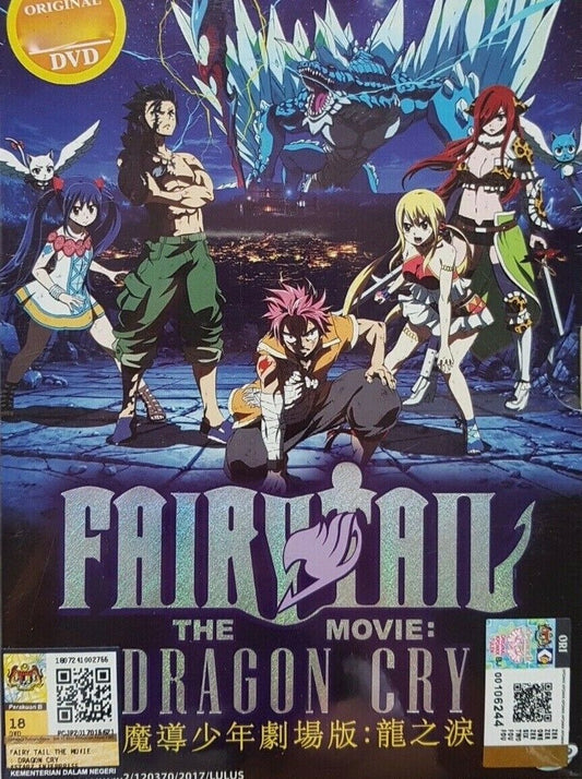 Fairy Tail Movie 2 Dragon Cry (2017) ENG SUB All Region Ship From USA