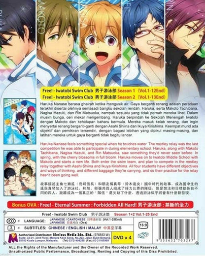 Free! - Iwatobi Swim Club Season 1+ 2 ( Vol. 1-25 End + Movie ) Ship From USA