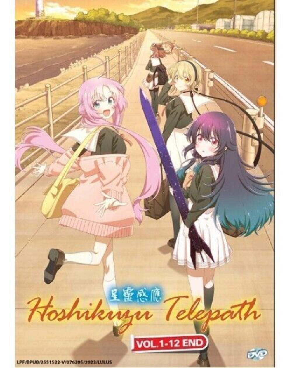 HOSHIKUZU TELEPATH VOL.1-12 END ENGLISH SUBTITLE SHIP FROM USA