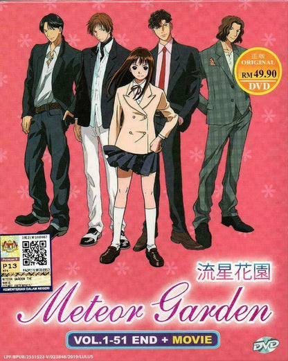 Meteor Garden Amine Series DVD Vol. 1-51 end + Movie English Audio Ship From USA